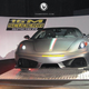 Illustration for article titled Ferrari Scuderia Spider 16M Unveiled Live At Mugello With Stickers, 16 GB Ferrari iPod Touch